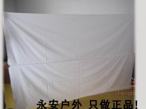 Bed sheet sanitary large single white sheet large sheet pure cotton sheet
