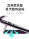 그는 Dell Dell Lingyue에 적합한 Meishi 16plus 노트북 가방 14 인치 보호 커버 15Pro 가죽 케이스 15.6 내부 라이너 7640/7440/3530 쉘 휴대용 단순 액세서리 그는 Dell Dell Lingyue에 적합한 Meishi 16plus 노트북 가방 14 인치 보호 커버 15Pro 가죽 케이스 15.6 내부 라이너 7640/7440/3530 쉘 휴대용 단순 액세서리
