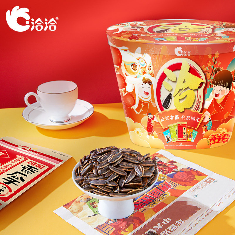 洽洽食品皇葵黑糖110g5袋