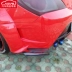 Xe phổ carbon fiber air dao đặc biệt sửa đổi môi phía trước gió dao hiện đại mát Rauns mát spoiler chổi vệ sinh ô tô Sửa đổi ô tô