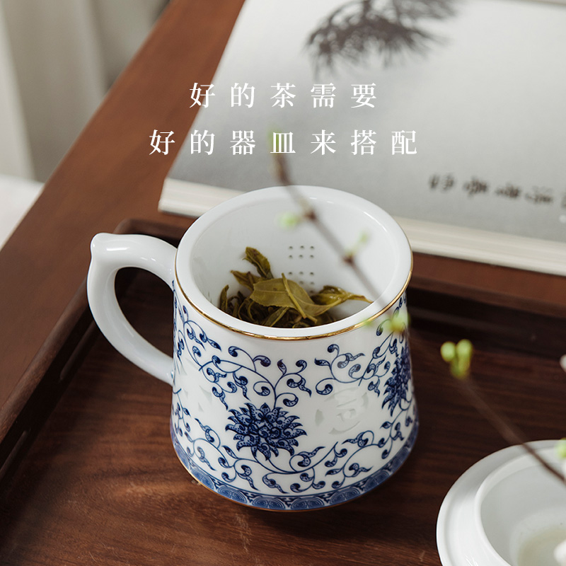 Jade BaiLingLong jingdezhen ceramic filter large cups with cover office cup of blue and white and exquisite cups don 't forget the beginner' s mind