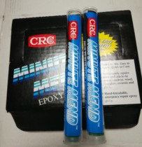CRC14070 universal repair glue Fast and hard adhesion strong and long-lasting two-in-one water repair mixing glue