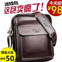 2020 cow leather mens bag mens single shoulder bag inclined satchel bag business casual bag briefcase leather bag vertical backpacks