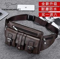 Leussen Kangaroo Multifunctional Mens Pocket Mobile Phone Bag Mens Bag Single Shoulder Diagonal Satchel Satchel Backpack Male Chest Bag Packet Tide