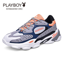 Floral Playboy mens shoes 2020 new spring sports casual old daddy shoes ins bursting with higher running tide shoes