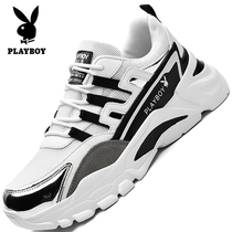 Flowers Playboy mens shoes 2020 new autumn and winter casual trends 100 hitchhiking shoes Han version heightening sneaker men