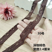 2 4 wide dark coffee brown stretch embroidery Lace skirt trim hem decoration 2 4 yuan a meter