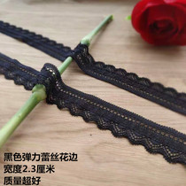 2 3 cm wide black stretch openwork Lace trim trim hem wrap chest decoration 2 2 yuan a meter