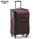 Cool caster trolley case Oxford cloth suitcase suitcase luggage canvas men and women boarding case 20 inch 24 Cool caster trolley case Oxford cloth suitcase suitcase luggage canvas men and women boarding case 20 inch 24