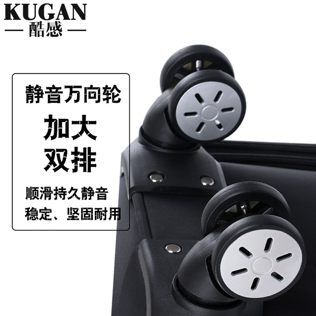Cool caster trolley case Oxford cloth suitcase suitcase luggage canvas men and women boarding case 20 inch 24 Cool caster trolley case Oxford cloth suitcase suitcase luggage canvas men and women boarding case 20 inch 24