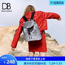 Shoulder bag female cool new personality creative clamshell drawstring stitching geometric laser silver neutral backpack