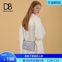 ins wind bag womens 2021 new fashion striped shoulder messenger chain bag womens best hand with cosmetic bag