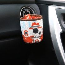 Carinunu cartoon car storage box car cute storage bag storage bag air outlet ornaments storage rack