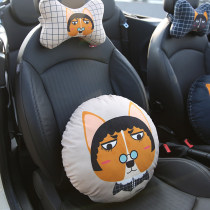 Carinunu car pillow car waist cushion cartoon cute car waist pillow pillow car creative supplies