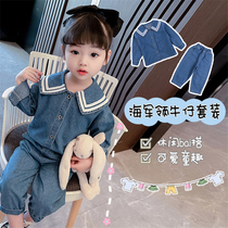 Girls  spring 2021 new navy collar denim suit Korean version of the child female baby foreign style spring and autumn children