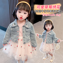 Girls baby long-sleeved denim dress 2021 new strawberry princess yarn skirt Korean version of the two-piece skirt