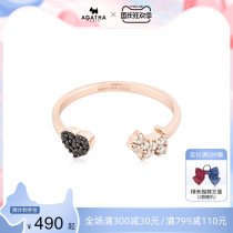 AGATHA 925 silver heart puppy opening ring simple temperament personality jewelry ring female couple gift