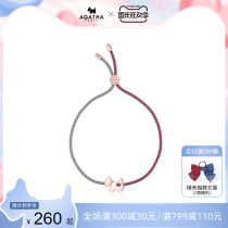 AGATHA Ai Jiasha 925 Silver Puppies Love Red Rope Simple Couple Gifts New Years Life Bracelet Women