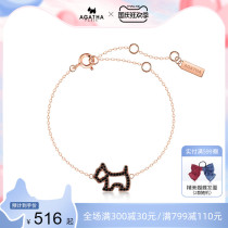 AGATHA 925 silver classic dog minimalist temperament jewelry hollow dog bracelet female 520 gift