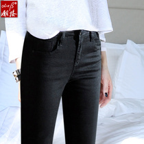 High-waisted jeans womens tight-fitting feet nine-point black spring versatile small man slim thin pencil pants