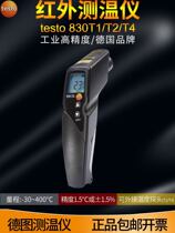 testo 830-T4 far-focus infrared thermometer Germany Detu 0560 8314 standard with tax included