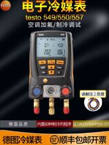 testo 549 550 557 552 smart electronic refrigerator vacuum meter original stock
