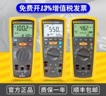fluke 1503 1508 1587 FC MEGOHMMETER Insulation Resistance Tester American fluke