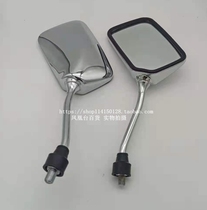 Application of new continents Honda SDH125-42 ViRaptors WH125-5 REAR VIEW MIRROR REFLECTIVE MIRROR INVERTED CAR MIRROR