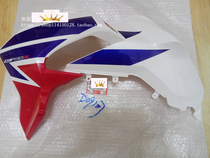 Application of new continents Honda SDH175-6 Storm Front Protection Board Tank Front Side Cover CB190R Diversion Shield Cover