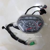 Applicable to New Dazhou Honda SDH110-19-19A Mighty 110 Code Odometer Speedometer Assembly