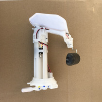Applicable to new continental Honda SDH125T-31 crack fuel pump gas pump gasoline pump with oil float