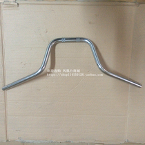 Applicable to New Continent Honda Motorcycle Ruimeng Prince SDH125-56-58 handlebar faucet direction handlebar original