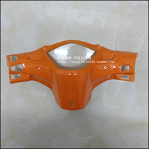 Applicable to New Continent Honda Motorcycle Fai Yue steering rear shell SDH110-16 16A instrument case instrument cover