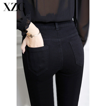 Black jeans in 2022 fall and winter new skinny and plus nine pants long pants