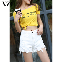 Jean Shorts Women Summer 2022 new Korean edition is slim and loose hole a word hole high waist white heat