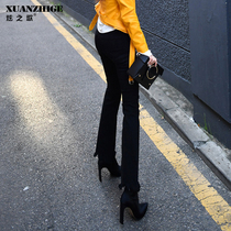 Black high waist microhorn pants in autumn and winter 2022 new Han edition slim elastic repair jeans