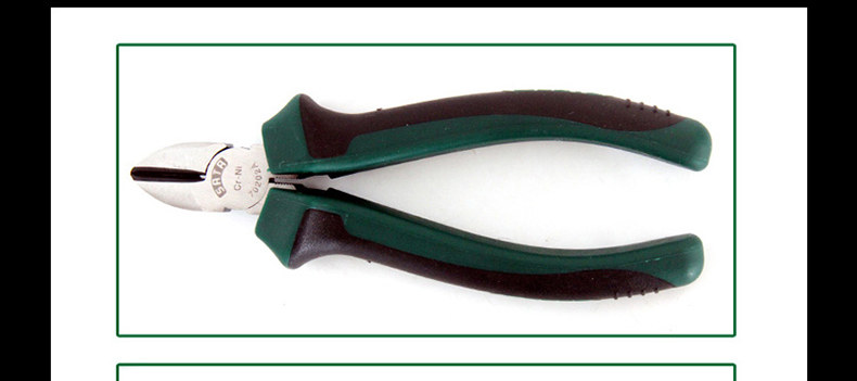 【遵矩五金专营店】世达工具斜嘴钳5寸6寸7寸8寸多功能偏口钳斜口钳