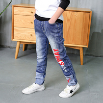 Childrens clothing 2022 boys Jeans Spring spring and autumn loaded with slurpings in small leggings for leisure CUHK Scout pants