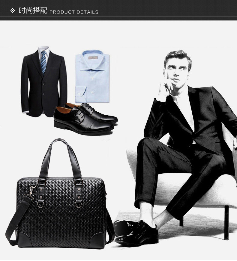 deanbarry/迪恩伯瑞手工编织男包商务男士斜跨包公文横款男手提包