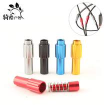 Bicycle aluminum alloy middle section fine-tuning screw road car variable speed fine-tuning knob folding car brake fine-tuning screw