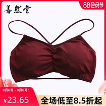 Shan Ran Tang new belly dance top small camisole base anti-walking light exposed beauty back bra with chest dance underwear