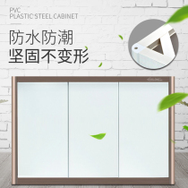 new xilong fish tank plastic steel PVC cabinet living room aquarium base waterproof strong pressure bottom cabinet storage cabinet