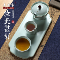 Ruyao fast guest Cup One Pot Two Cups travel carrying bag simple kung fu tea set bowl three tea set Chinese style