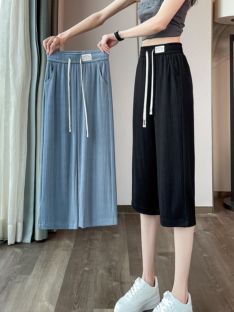 冰丝七分裤女夏季薄款宽松阔腿显瘦神裤来了！