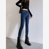 Dark blue small feet jeans womens high waist bright line decoration 2021 spring and summer new slim slim pencil pants thin