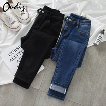 Autumn 2021 new black high-waisted jeans women slim skinny tight stretch Blue small feet long pants