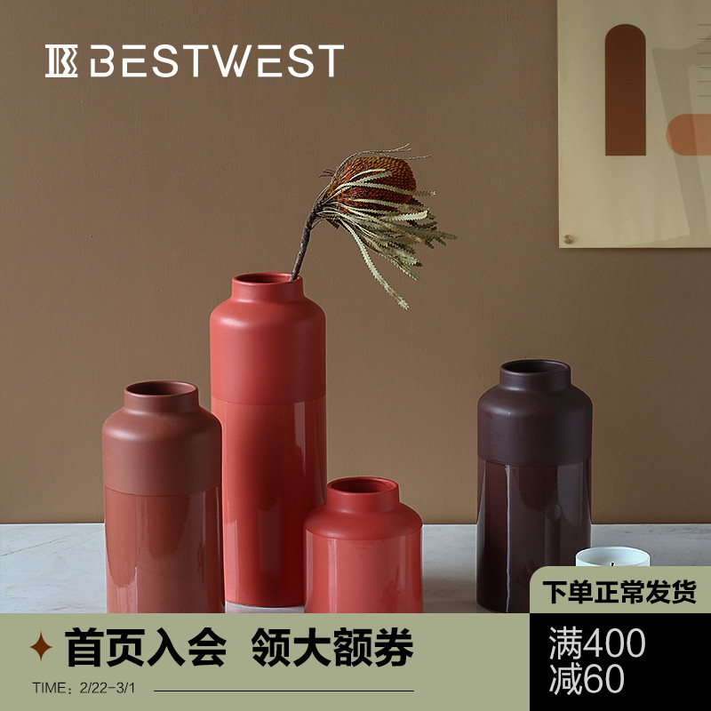 BEST WEST Nordic designer ceramic vase furnishing articles example room living room table dry flower vases, creative