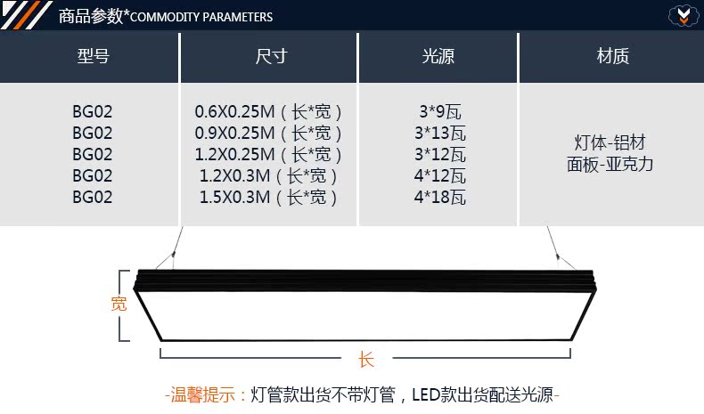 Люстра Juholighting LED Люстра Juholighting LED