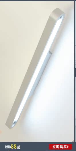 Люстра Juholighting LED Люстра Juholighting LED
