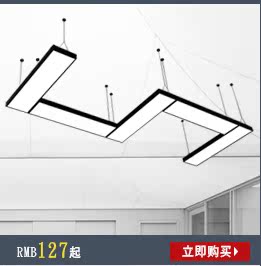 Люстра Juholighting LED Люстра Juholighting LED